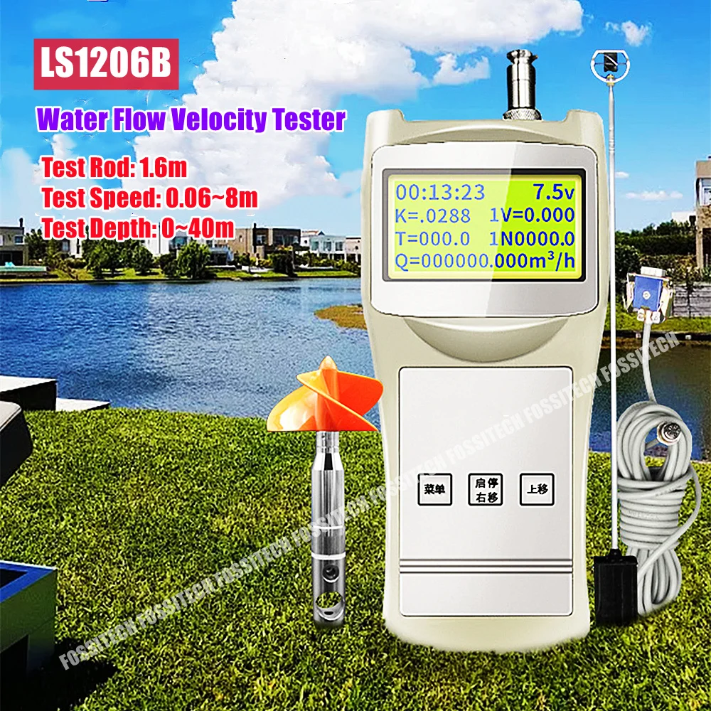 LS1206B Liquid Flow Velocity Meter Water Current Flow Speed Tester 0.05~8m/S Portable Flow Meter 1.6m Water-proof Test Rod