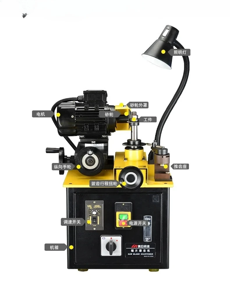 

Thin blade saw grinding machine, alloy saw machine, machine, saw gear machine MR-Q12