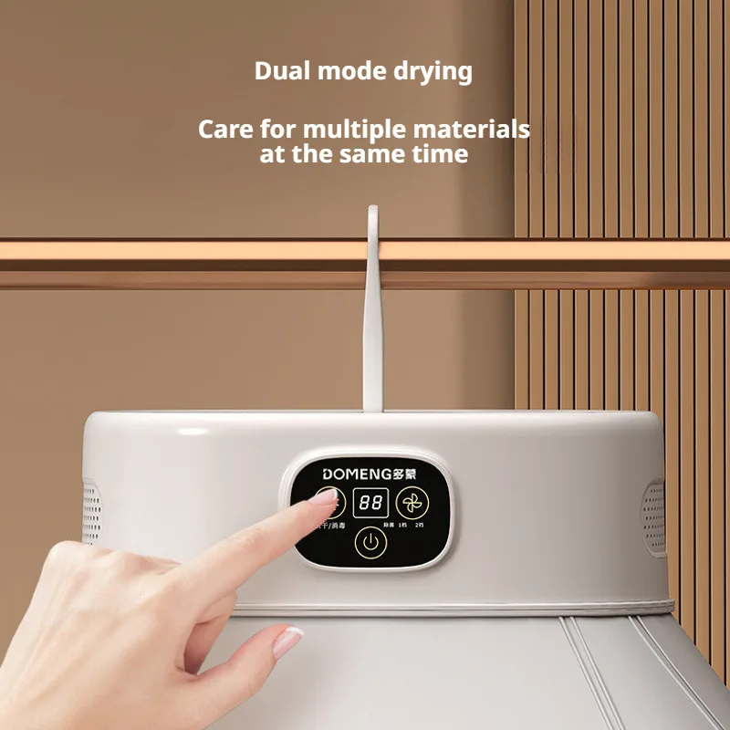 Home Folding Clothes Dryer Dryer Air Dryer Jeans Dryer Clothes Dryer Wardrobe Down Coat Dryer