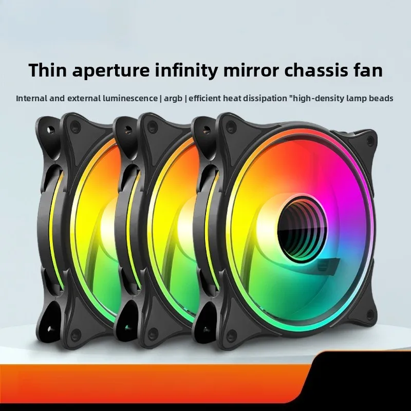 Chassis Fan Ice Wire C3 Temperature Control 4PIN Silent ARGB Synchronous High Speed Computer Cooling Fan