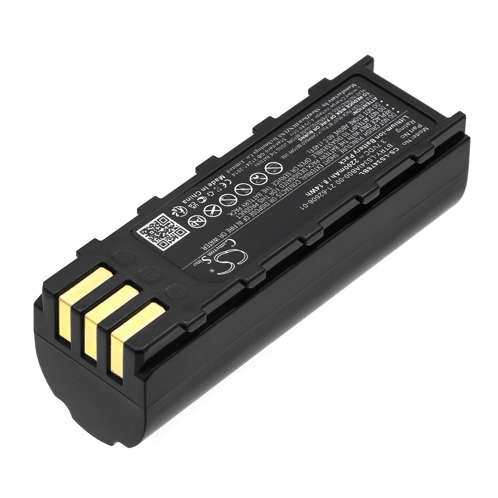 Barcode Scanner Battery For Symbol:LS3478,DS3478,LS3578,DS3578,XS3478,NGIS,DSS3478,MT2000,LS3478ER,21-62606-01,HS6578,50120448