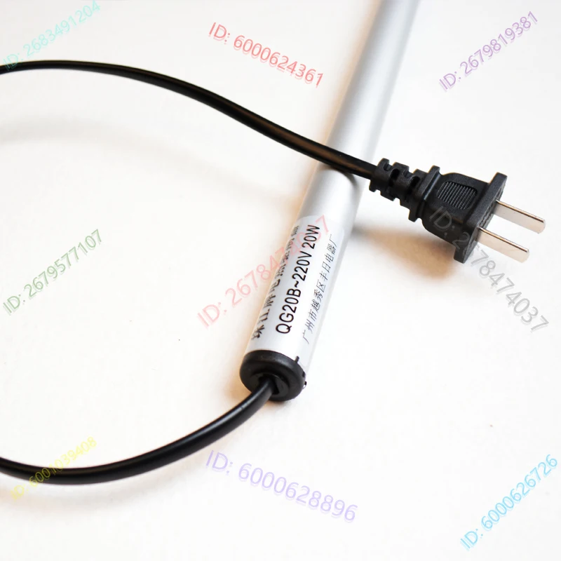 Genuine piano moisture-proof tube universal electric heating dehumidification  suitable for moisture exchanger