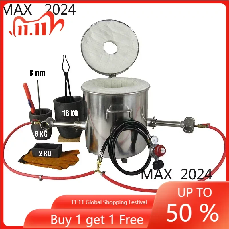 16 KG Large Gas Metal Melting Furnace Kit 2642°F / 1450°C Propane Forge Dual Burner 2 Crucibles Foundry Home Kiln Casting Tools