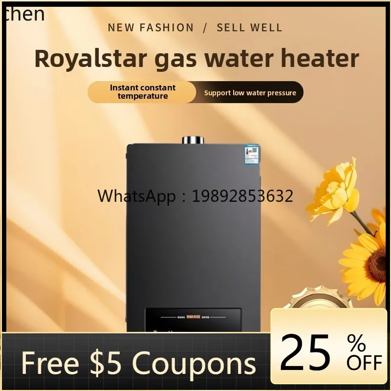 

Газовый водонагреватель АА, природный газ, кухня, бытовой, мгновенный нагрев, переменная частота, постоянная температура