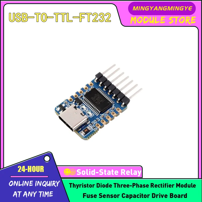 USB to UART TTL serial communication module original FT232RNL mini board easy to integrate NEW IN STOCK