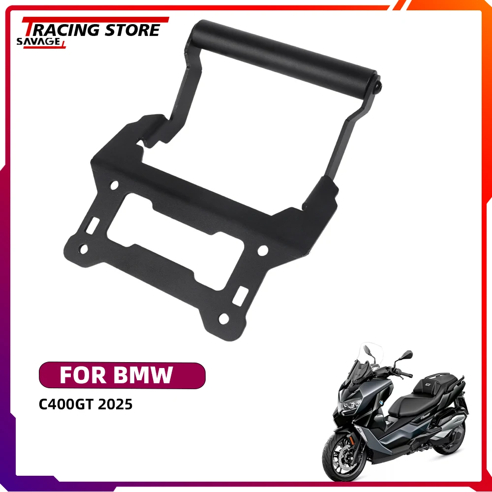 

2025 22 мм мобильный телефон GPS Sat Nav Монтажный кронштейн Держатель навигационного крепления для BMW C400GT C 400GT C400 GT Удлинитель руля