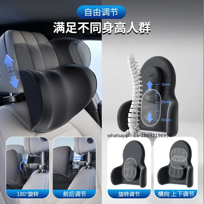 New 5D Automobile Universal Adjustment Mechanical Headrest Universal Memory Cotton Neck Pillow Shoulder Neck Pillow Car Interior