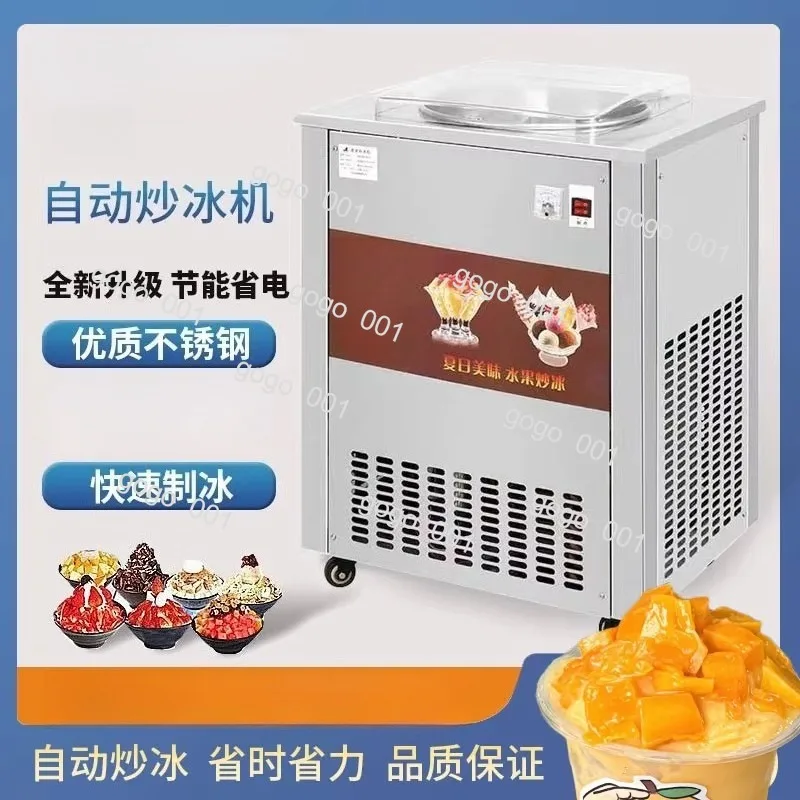Commercial Automatic Single Pan Ice Cream Maker Frozen Yogurt Machine for Smoothie Bowl