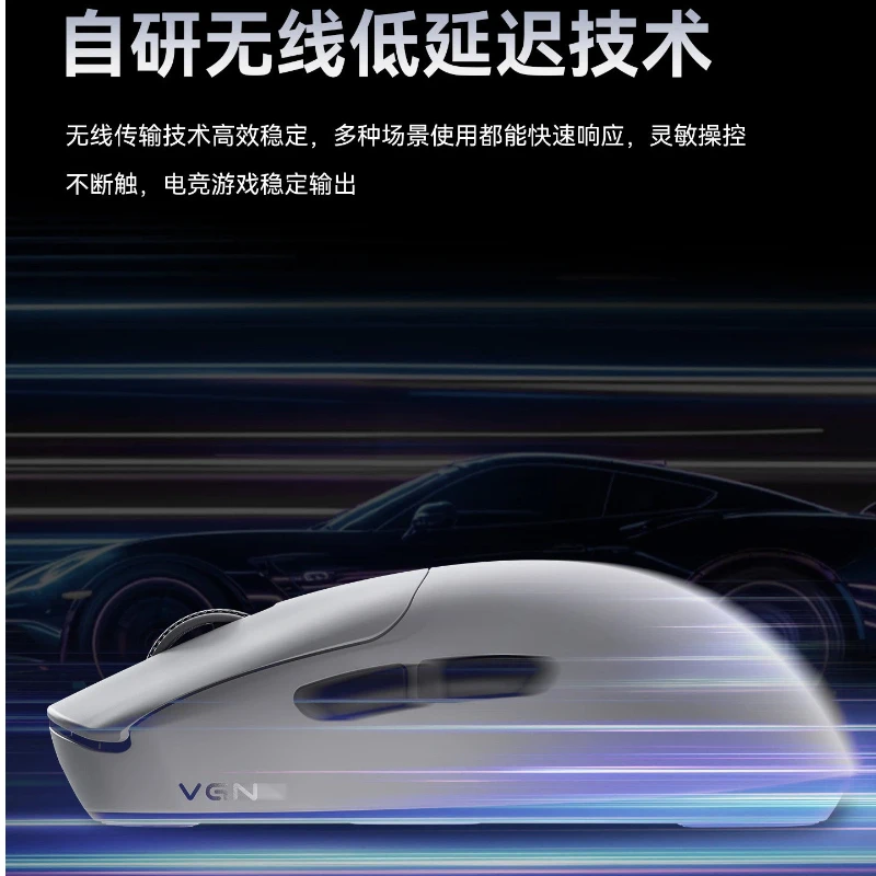Mouse in use during a gaming session