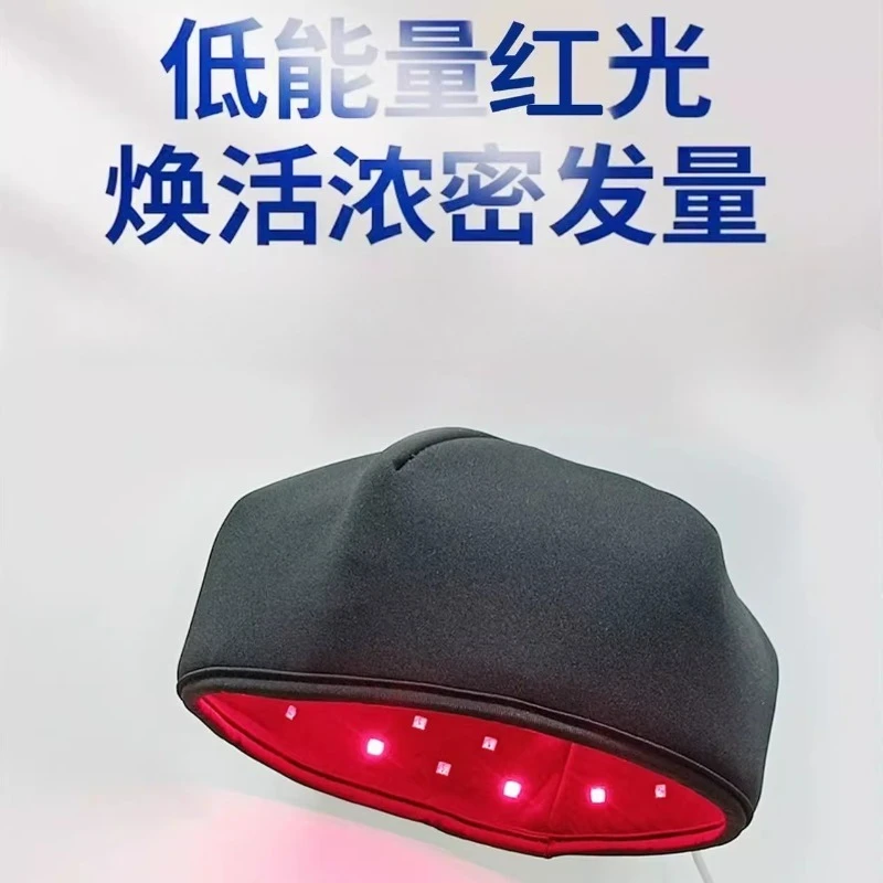 Red Hair Growth Cap Hair Growth Instrument Infrared Cap Hair Conditioner  Growth Cap Physiotherapy