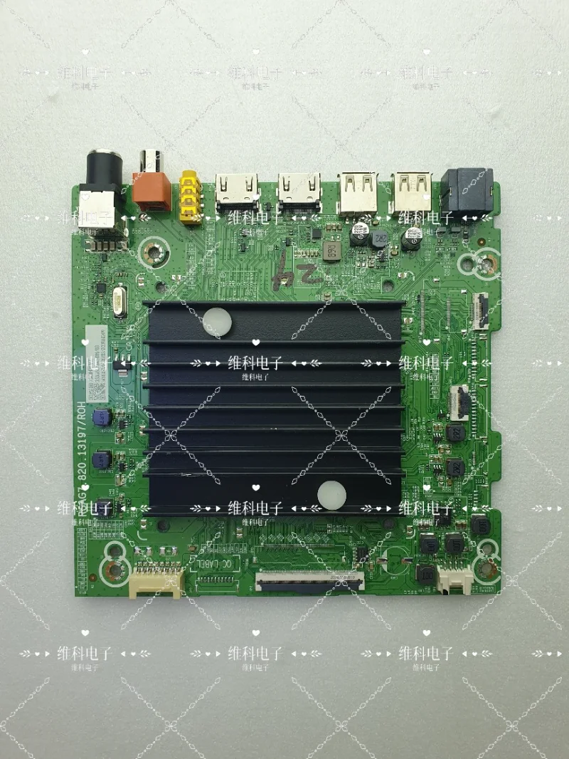 

75E3H main board RSAG7.820.13197 Material code 353660 353643 353663