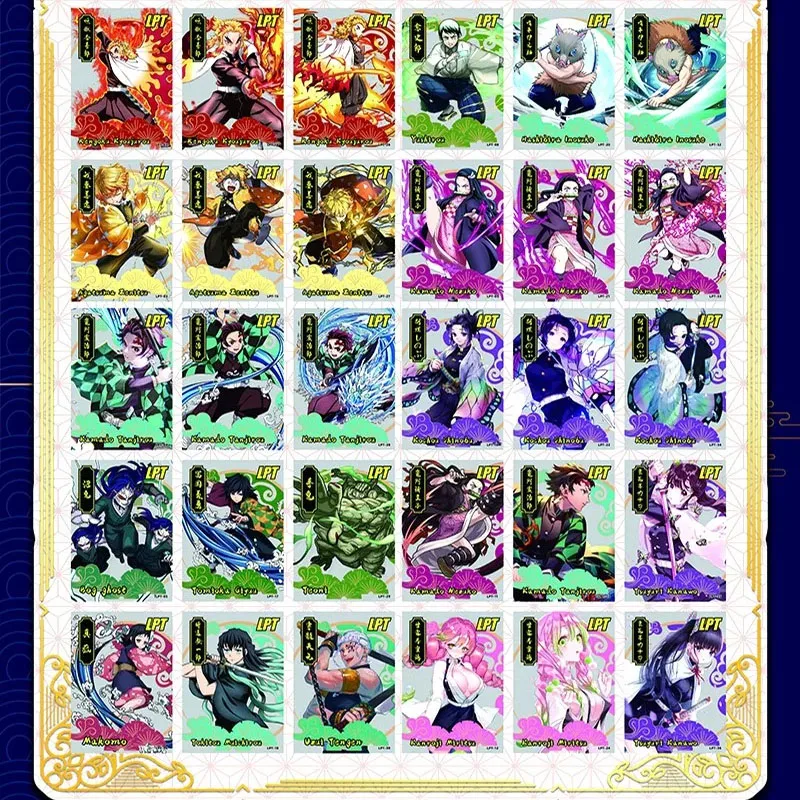 Genuine Demon Slayer Card Deluxe Collection Edition Card Nine-post Kitchen Gate Nezuko Tanjiro Collection Card