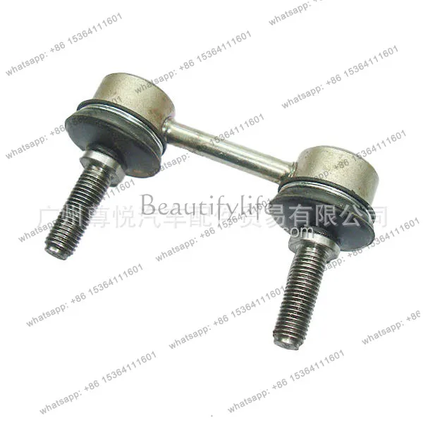 Suitable for car ball head balance 20470SA011