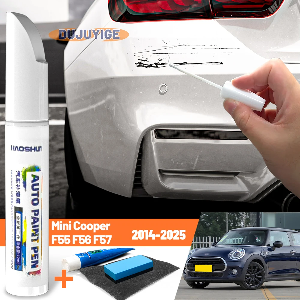 قلم طلاء السيارات العناية بالخدش إصلاح الشمع اللوحة خدش مزيل لميني كوبر F55 F56 F57 2014-2025 2015 2016 2017 2018