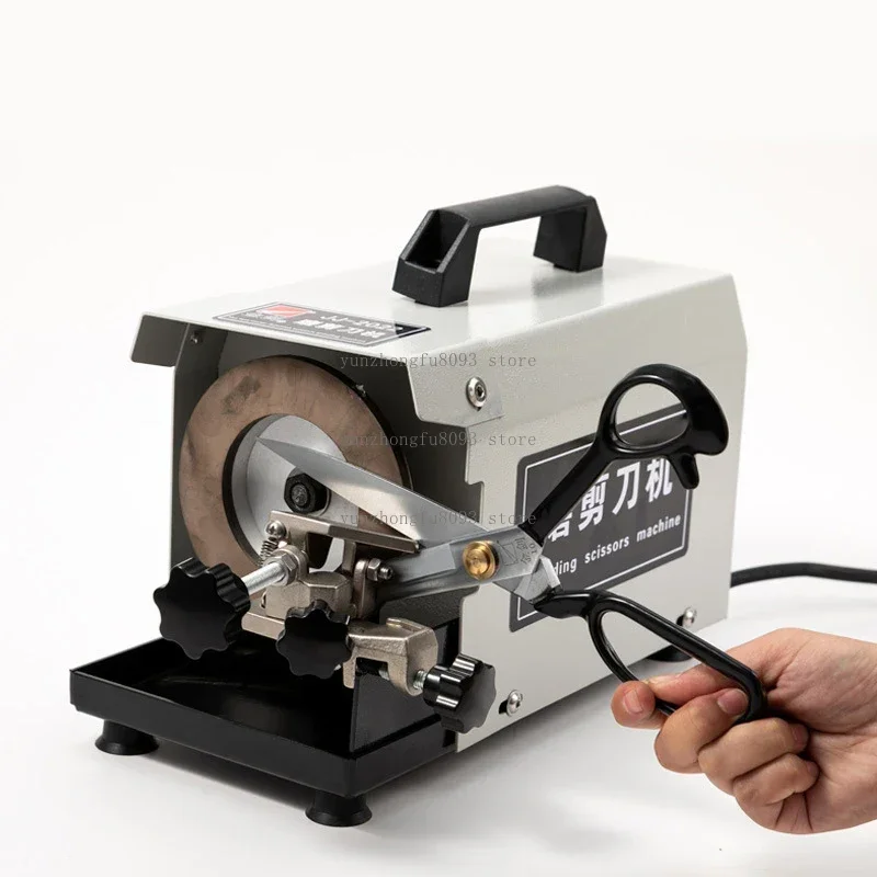 Scissors Sharpener, Universal Industrial Scissors Sharpening Machine, Scissor Grinder for Commercial Maintenance