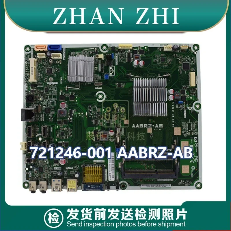 

Используется для основной платы HP Pavilion 23-b241 AABRZ-AB 721246 721466-501