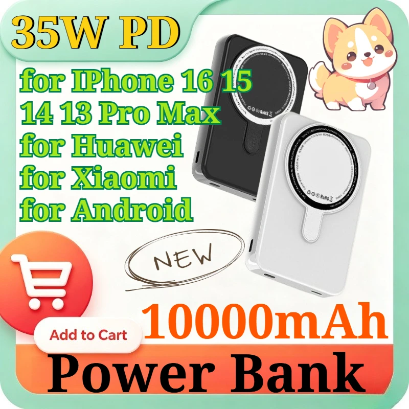 

New 35W PD 10000mAh Qi2 Certified Magnetic Wireless Power Bank Fast Charging with Foldable Stand for IPhone 16 15 14 13 Pro Max