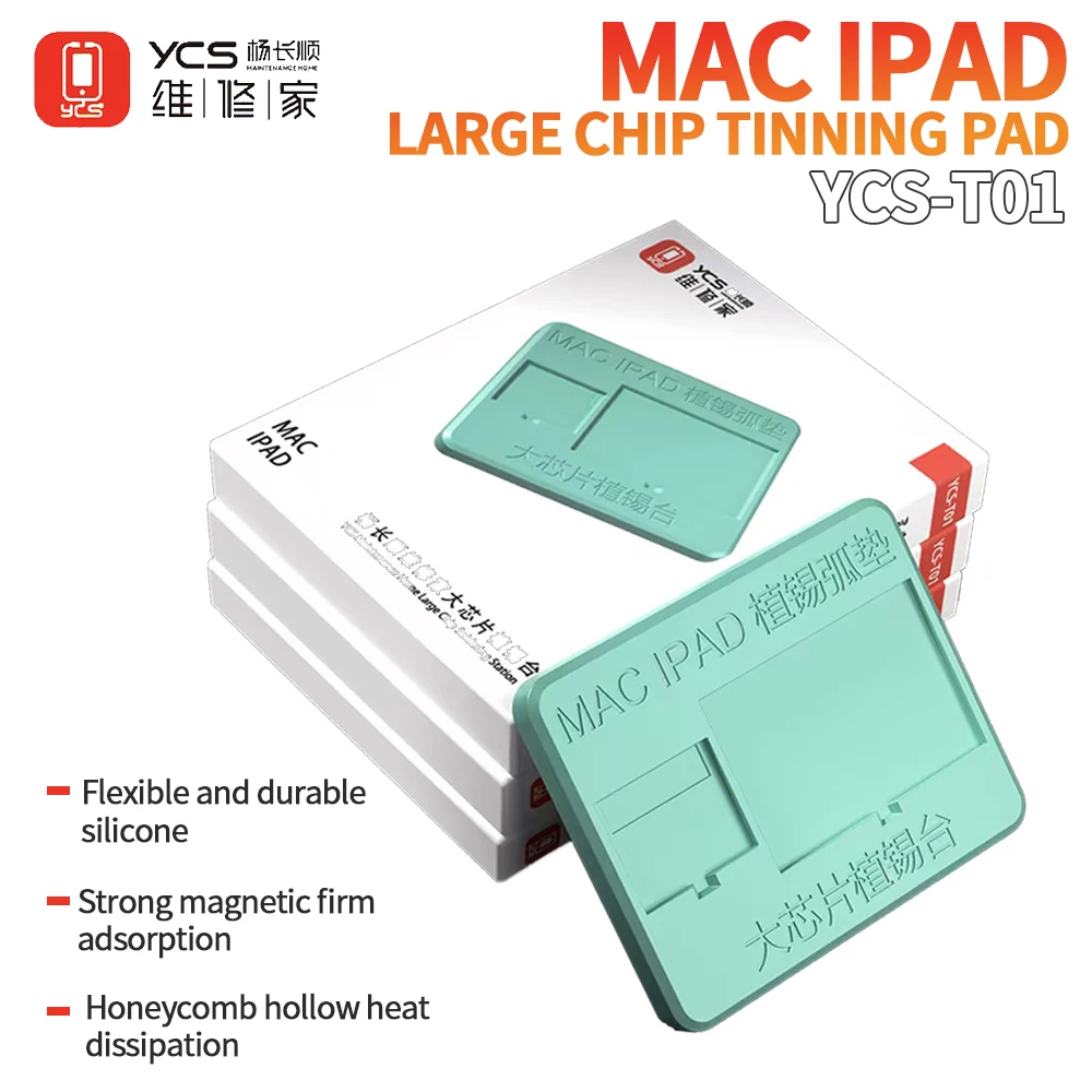 YCS-T01 Large Chip Strong Magnetic Tinning Arc Pad Honeycomb Hollow Heat Dissipation for MAC IPad Chip Repair Tinning Tool