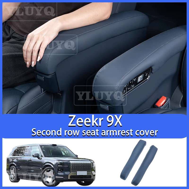 

ZEEKR 9X Second-Row Seat Armrest Protective Cover Leather Protection Middle Row Armrest Height-Boosting Pad