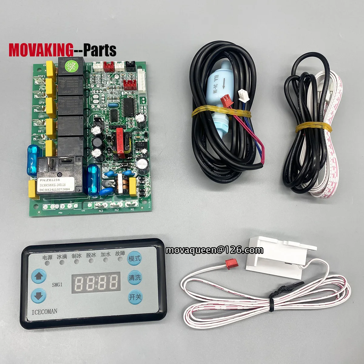

Universal Ice Machine Accessories Computer Board Control Board Digital Display Motherboard For XINGJI ANNXUE Soqis Ice Machine