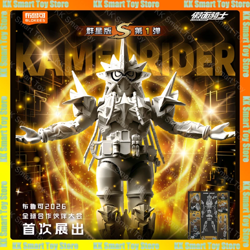 

In Stock Blokees Marvel Champion Class Spider Man Brand New Day Model Kits Anime Action Figure Assembly Gifts