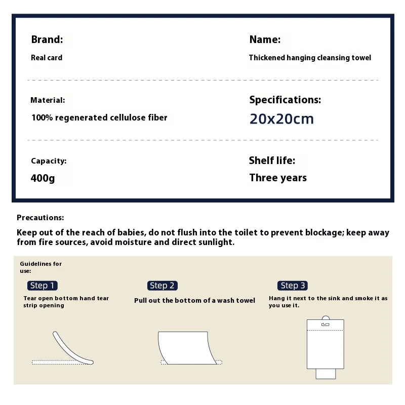 منشفة غسيل الوجه الفاخرة الخفيفة للاستعمال مرة واحدة، منشفة قطنية معلقة قابلة للاستخراج، منشفة تنظيف لصالونات التجميل، منشفة غسيل الوجه