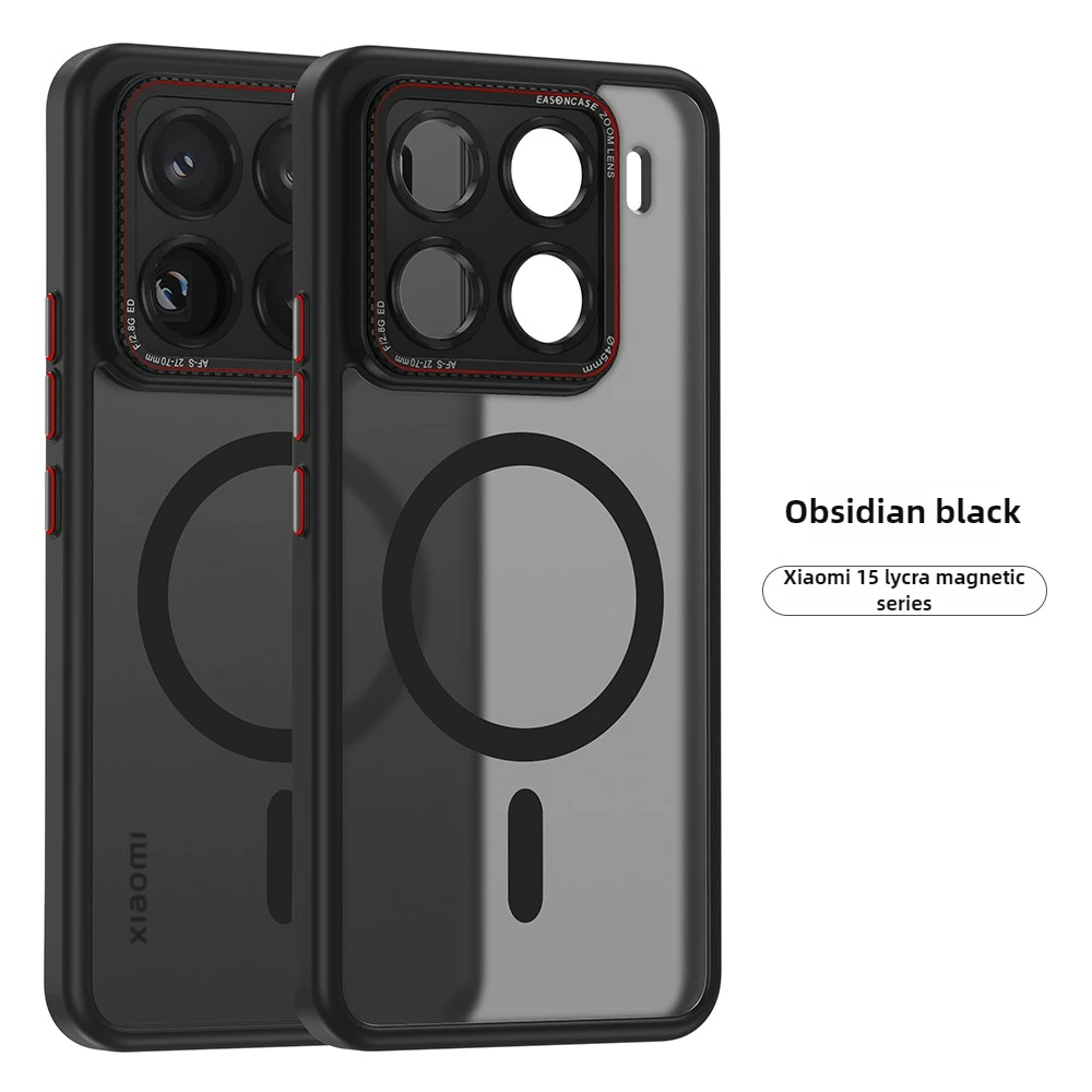 Dla XiaoMi 15 Ultra Pro 14 Etui Magsafe Przyjazny dla skóry Matowy silikonowy zderzak Magnetyczna osłona aparatu do bezprzewodowego ładowania — zdjęcie produktu 3