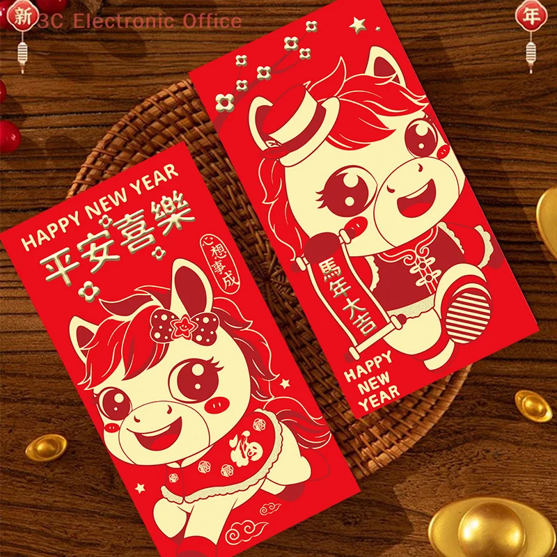 6PCS 2026 Anno Del Cavallo Buste Rosse Sacchetto di Soldi Fortunato Festival di Primavera Benedizione Tasca Pacchetto Rosso Decorazione Regalo