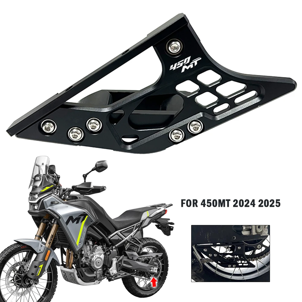 2025 NEW Motorcycle Chain Swingarm Guide Slider Roller Guard Chian Protect Cover For CFMOTO 450MT MT450 CF 450 MT 450MT 2024