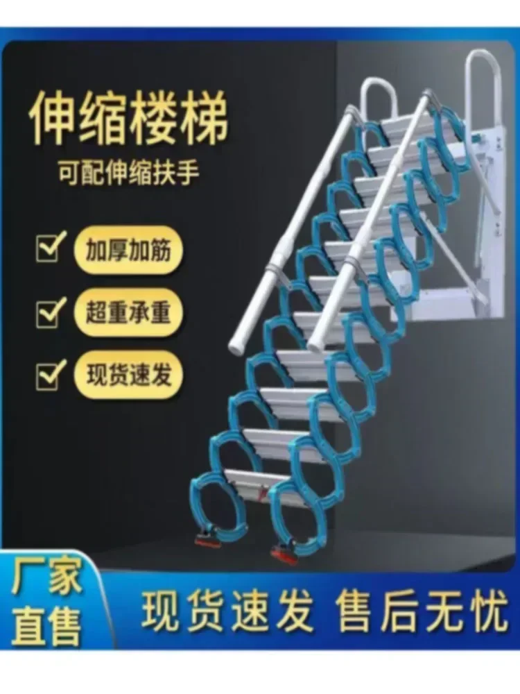 Cheap And Fine Staircase Steel Plate Duplex Indoor Concealed Small Unit Loft Villa Household Wall SupportHot Sales