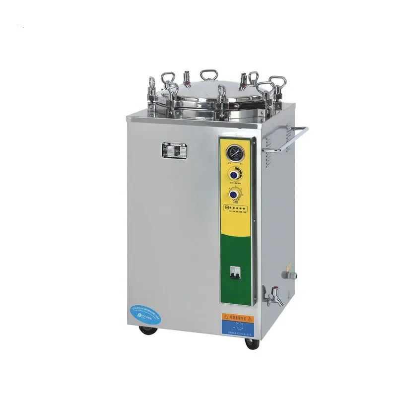 YSMJ-LJ High Quality Easy To Operate Safe And Reliable Steam Autoclave Sterilizer