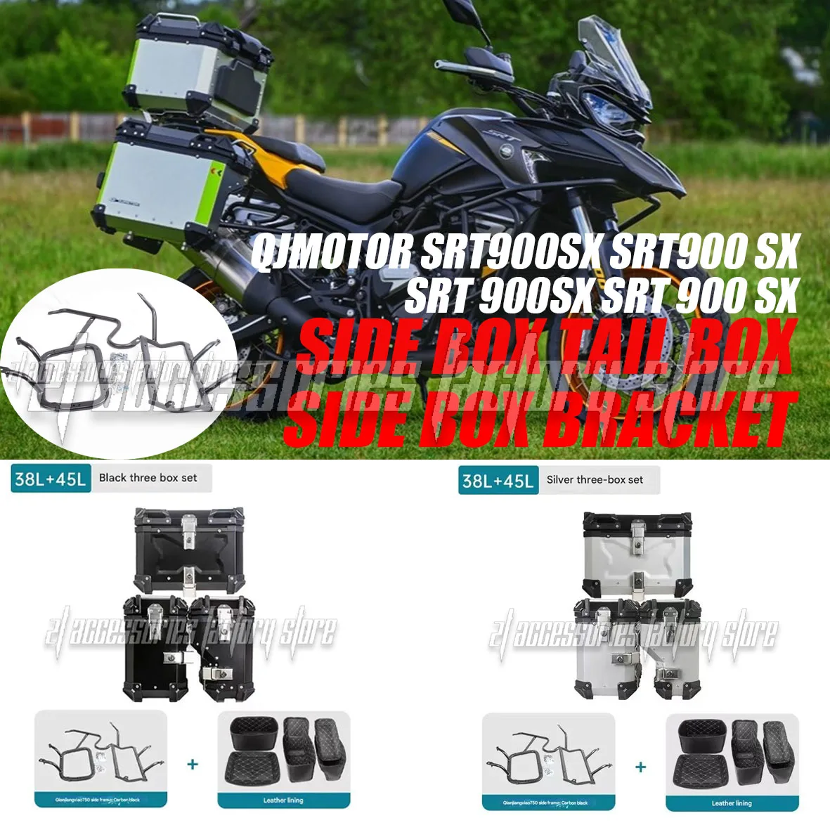 

Подходит для QJMOTOR SRT900SX SRT900 SX SRT 900SX SRT 900 SX Стойка для трех коробок из алюминиевого сплава Хвостовая стойка Стойка для боковой коробки Стойка для хвостовой коробки