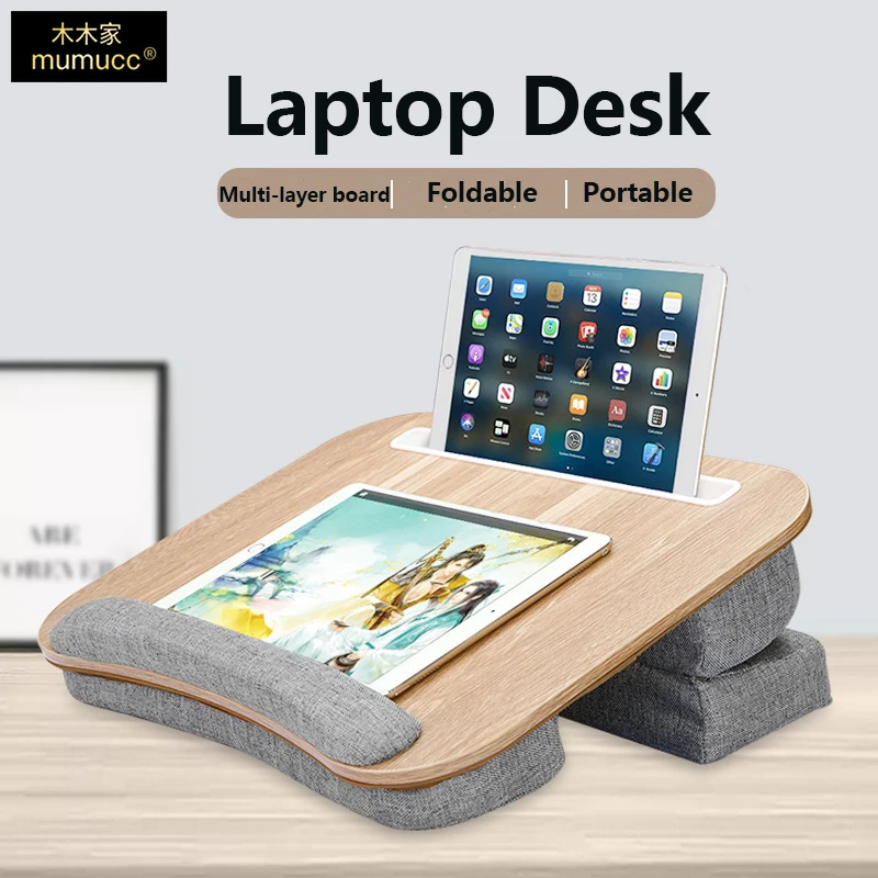 

MUMUCC Multifunctional Portable Lap Desk Adjustable Height Long Card Slot Anti-skid Bar Design Back Cushion Writing Desk