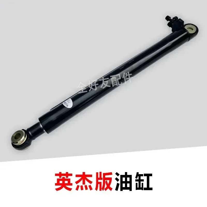 Heavy truck Yingjie version Jiangshan Chaoliang cab hydraulic oil pump lifting oil cylinder overturning elevator electric pump