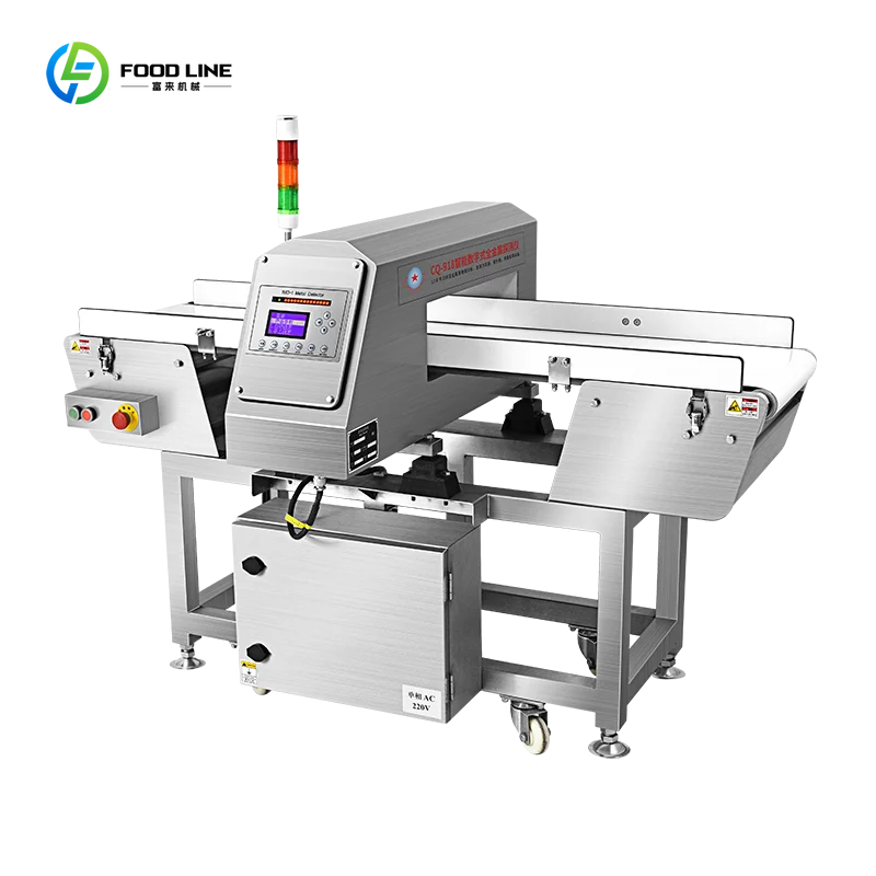 Hot Selling Fully Automatic Metal Detector High Precision Industrial Inspection Equipment Custom