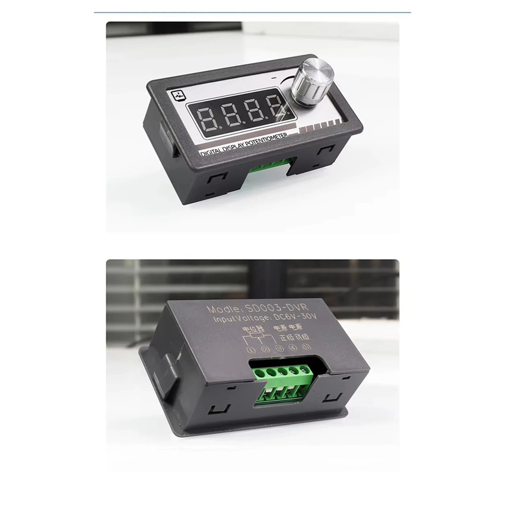 【ORNAMENT】4X Digita…