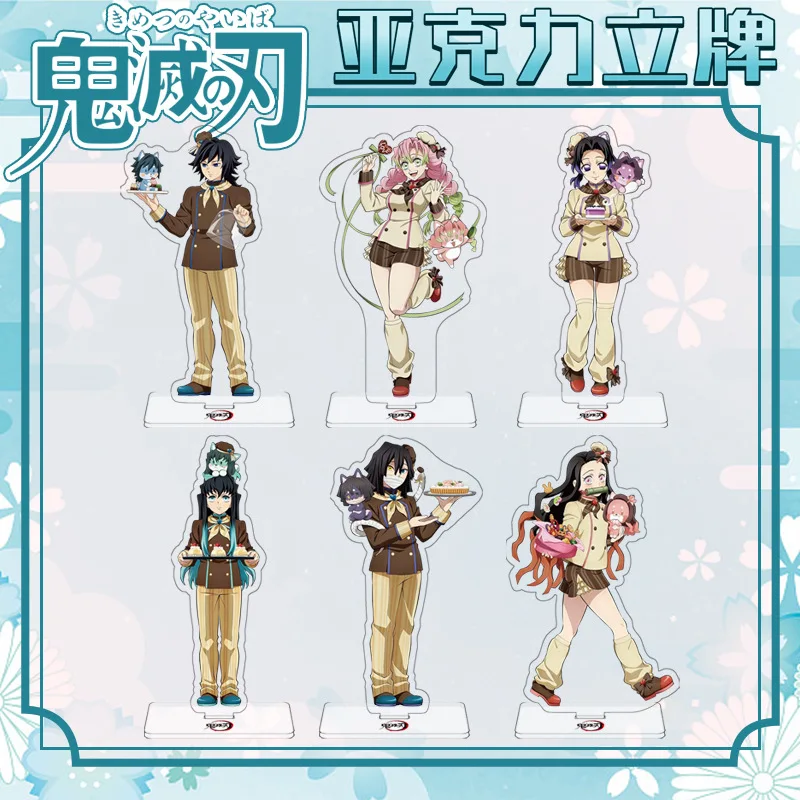 

Demon Slayer Valentine'S Day Series Large Stand Model Plate Muichiro Cartoon Transparent Acrylic Keychain Anime Peripheral