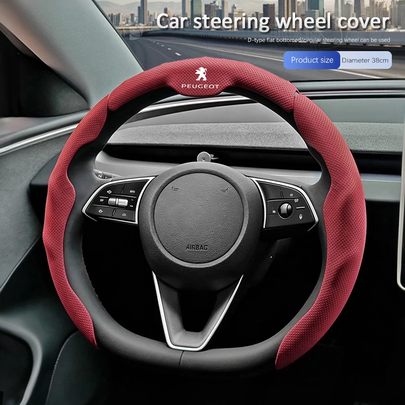3pcs Peugeot Steering Wheel Cover Breathable Anti Slip Grip For Peugeot 206 308 208 207 3008 307 2008 508 407 5008 408 4008 301 view 2