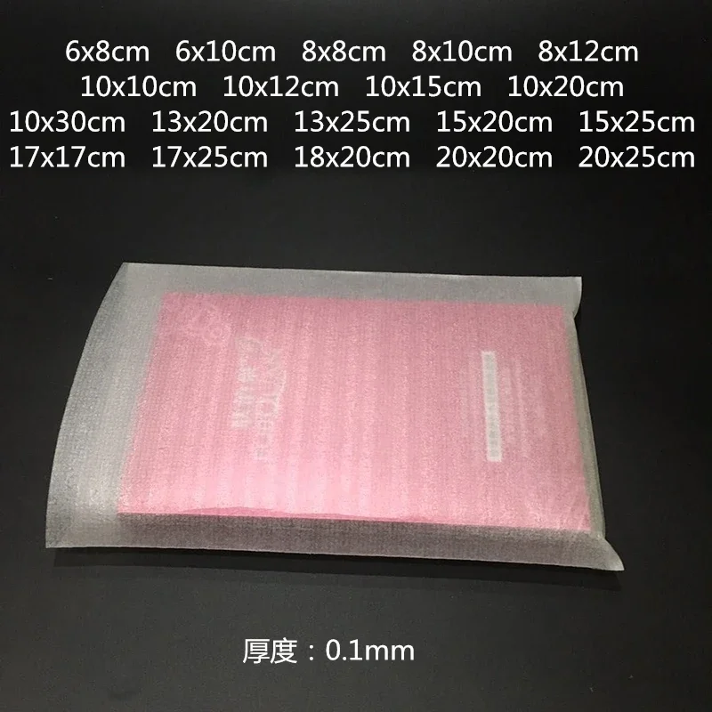 

100pcs Laminated Film Thick 0.1mm Pearl Cotton Bag Fragile Articles Express Transport Packaging Earthquake Resistance Package