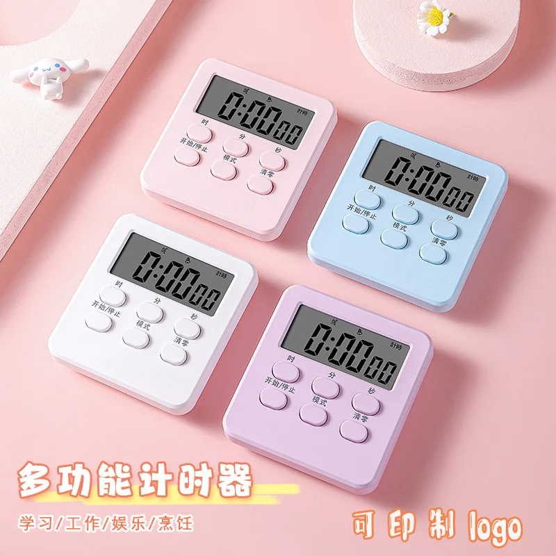 Positive Countdown Timer Students Do Exercises Multi-Purpose Alarm Clock Children's Homework Special Visual Setting Manager