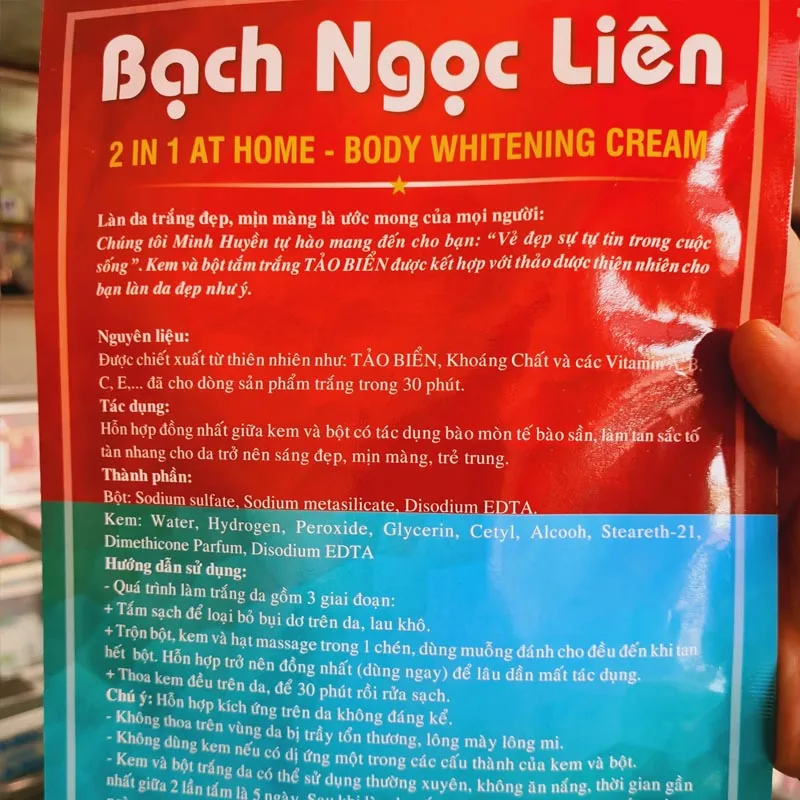 コンボ 3 gói tắm trắng Bạch Ngọc Liên 2 Trong 1 Tại Nhà 130gr Trắng dưỡng sâu、trắng耐久性、mịn màng、tre trung