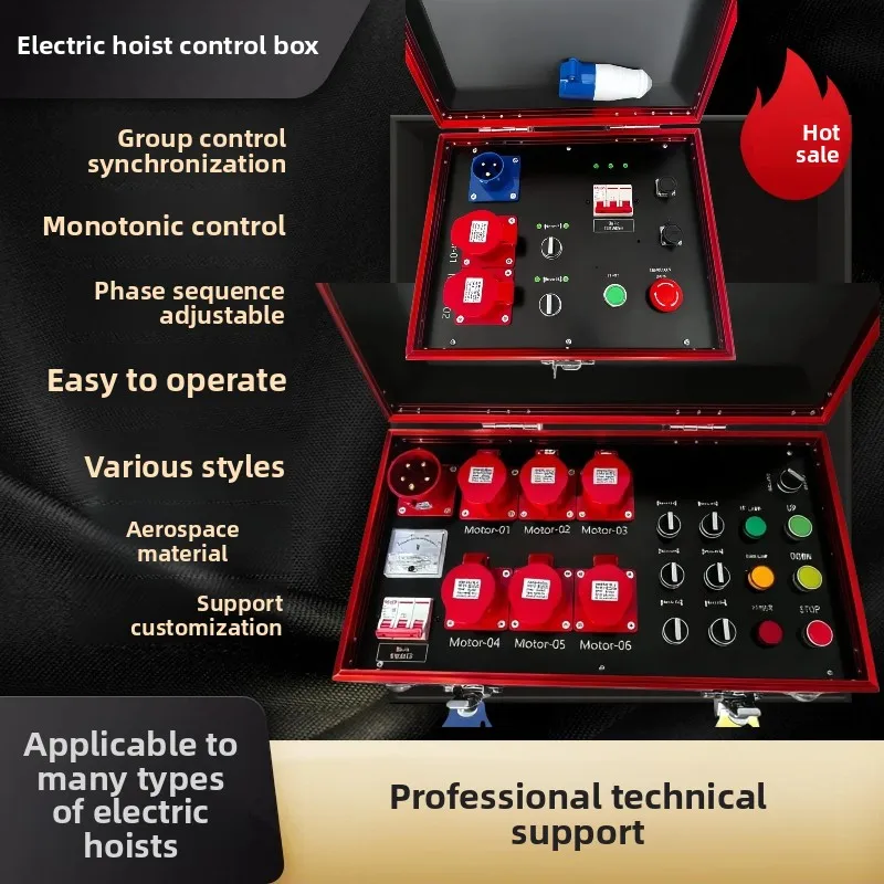 YJQ stage electric controller can be selected from the diagram. Universal electric controller