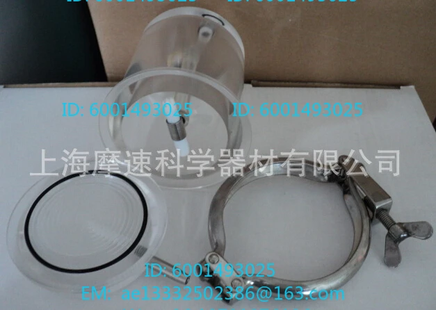 Ultrafiltration Cup Shanghai Motorcycle Self-produced MSC300/MSC050 Ultrafiltration Cup (Cup Ultrafilter)