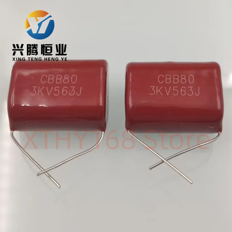 5pcs 3KV563J 3000V 563J Pitch 27.5mm 0.056UF 56NF 3KV 563 CBB80 Polypropylene film