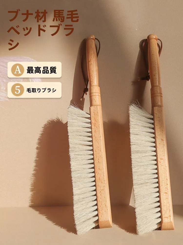 spazzola-per-la-pulizia-di-letto-e-auto-con-manico-lungo-in-legno-di-olmo-setole-morbide-per-la-pulizia-di-interni-e-pavimenti