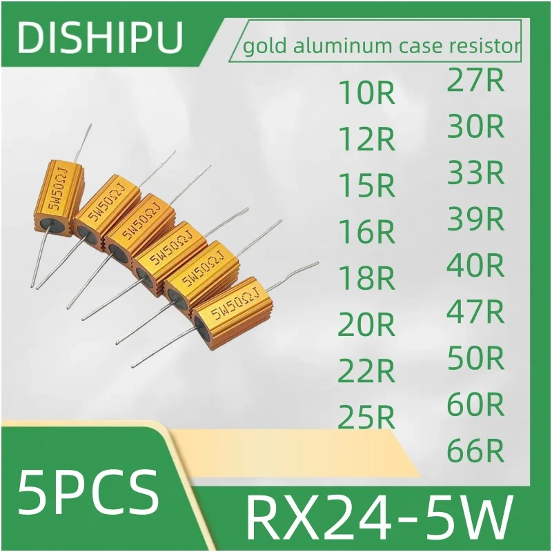 

5PCS RX24-5W gold aluminum case resistor 10R 12R 15R 16R 18R 20R 22R 25R 27R 30R 33R 39R 40R 47R 50R 60R 66R