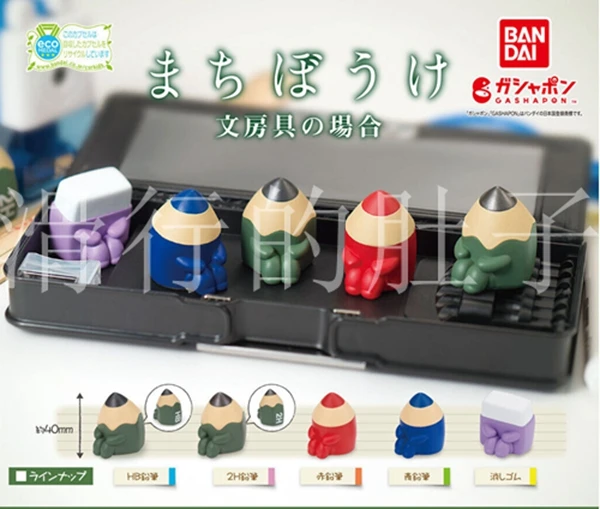 

Gashapon Waiting Stationery Series - Cute Sitting Pose Eraser Pencil Sharpener Figure, Japanese Anthropomorphic Desk Decor