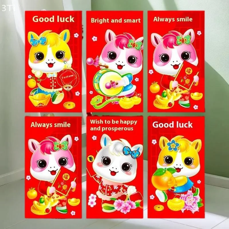 ของตกแต่งปีใหม่จีน 2026 พร้อมซองแดง 6 ใบ; ซองใส่เหรียญนำโชค ปีม้า ของที่ระลึก