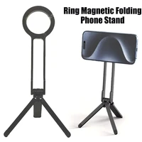 Trépied pliable pour téléphone, avec mousqueton, compatible avec iPhone 17, 16, 15, 18, support de bureau magnétique double face, poignée pour téléphone. 2