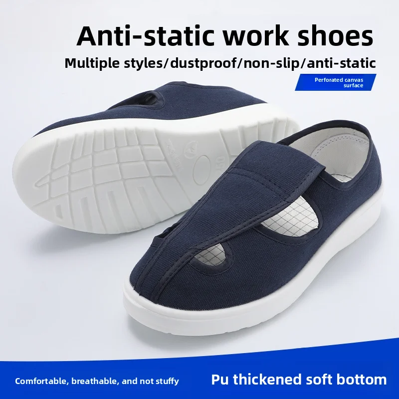 Sapatos antiestáticos sapatos de trabalho proteção do trabalho sapatos de segurança homens e mulheres laboratório livre de poeira sapatos de lona